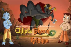 Chhota Bheem Aur Krishna (2008) Full Movie Download